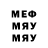 МДМА Molly Kivlow kiv