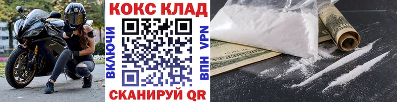КОКАИН 98% Радужный