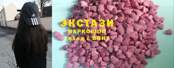 мяу мяу мука Аркадак