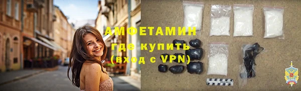 прущая мука Арсеньев