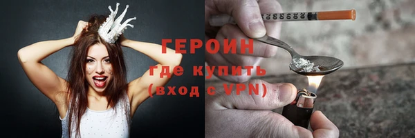 apvp Нязепетровск
