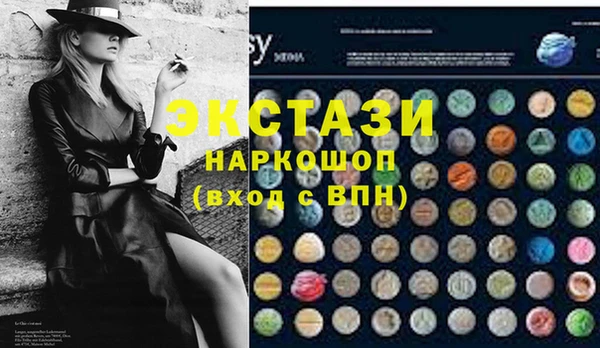 apvp Нязепетровск