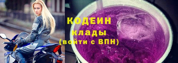 мескалин Баксан