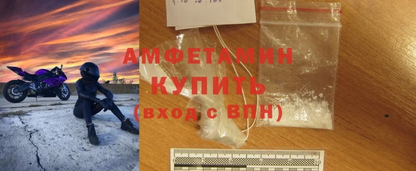твердый Балахна