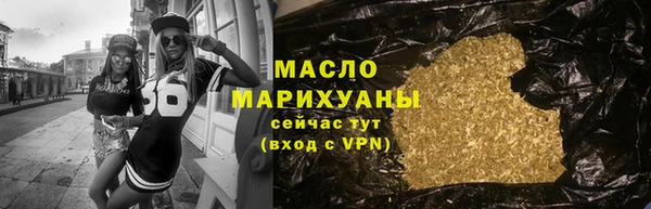 прущая мука Арсеньев