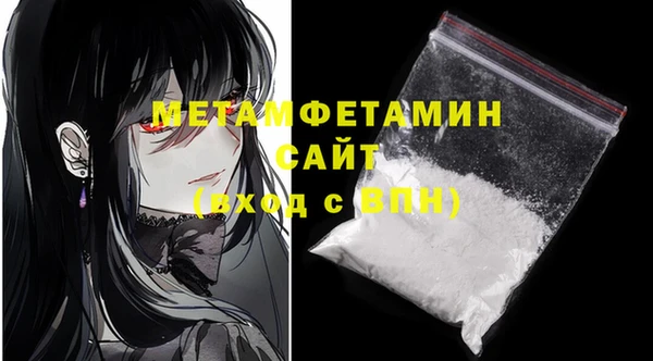 apvp Нязепетровск