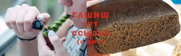 PSILOCYBIN Нягань