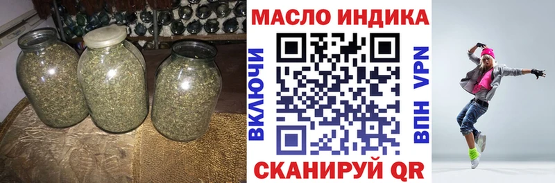 блэк спрут ONION  купить закладку  Радужный  Дистиллят ТГК Wax 